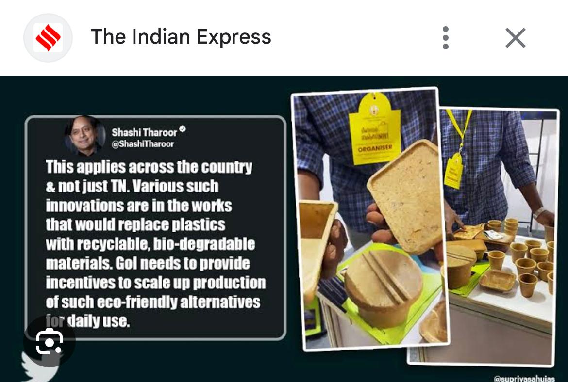 indianexpress